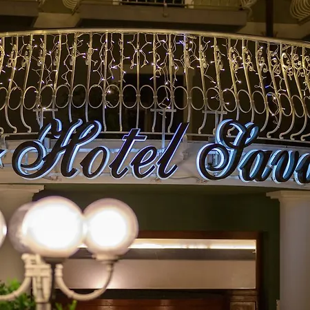 Hotel Savoia 3*